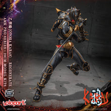 將圖片載入圖庫檢視器 PRO - ORDER: KARAS AMK PRO Series Otoha Karas – Regenerate
