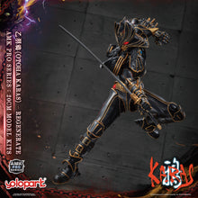 將圖片載入圖庫檢視器 PRO - ORDER: KARAS AMK PRO Series Otoha Karas – Regenerate