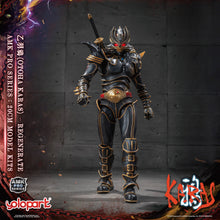 將圖片載入圖庫檢視器 PRO - ORDER: KARAS AMK PRO Series Otoha Karas – Regenerate