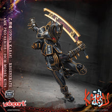 將圖片載入圖庫檢視器 PRO - ORDER: KARAS AMK PRO Series Otoha Karas – Regenerate