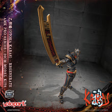 將圖片載入圖庫檢視器 PRO - ORDER: KARAS AMK PRO Series Otoha Karas – Regenerate