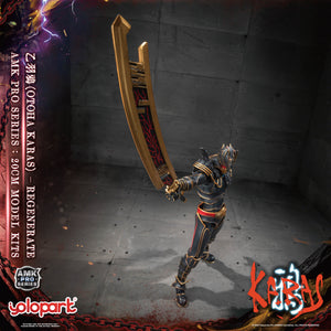 PRO - ORDER: KARAS AMK PRO Series Otoha Karas – Regenerate