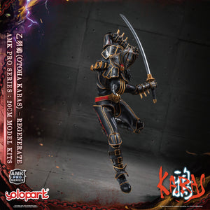 PRO - ORDER: KARAS AMK PRO Series Otoha Karas – Regenerate