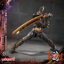 將圖片載入圖庫檢視器 PRO - ORDER: KARAS AMK PRO Series Otoha Karas – Regenerate