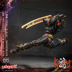 PRO - ORDER: KARAS AMK PRO Series Otoha Karas – Regenerate