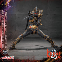 將圖片載入圖庫檢視器 PRO - ORDER: KARAS AMK PRO Series Otoha Karas – Regenerate