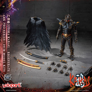 PRO - ORDER: KARAS AMK PRO Series Otoha Karas – Regenerate