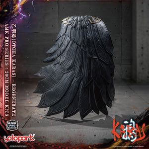PRO - ORDER: KARAS AMK PRO Series Otoha Karas – Regenerate