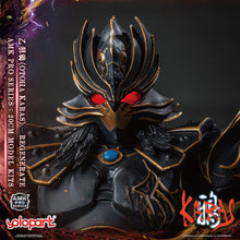 將圖片載入圖庫檢視器 PRO - ORDER: KARAS AMK PRO Series Otoha Karas – Regenerate