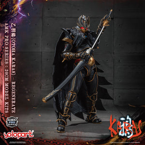 PRO - ORDER: KARAS AMK PRO Series Otoha Karas – Regenerate