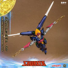 將圖片載入圖庫檢視器 RPE - ORDER: AMK PRO Series SHURATO Reiga Model Kit