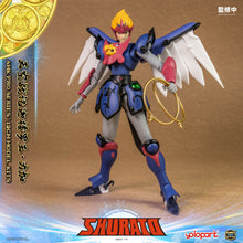 將圖片載入圖庫檢視器 RPE - ORDER: AMK PRO Series SHURATO Reiga Model Kit