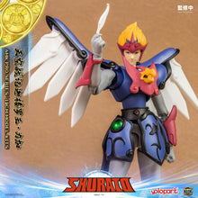 將圖片載入圖庫檢視器 RPE - ORDER: AMK PRO Series SHURATO Reiga Model Kit