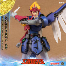 將圖片載入圖庫檢視器 RPE - ORDER: AMK PRO Series SHURATO Reiga Model Kit