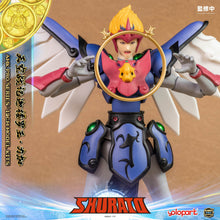 將圖片載入圖庫檢視器 RPE - ORDER: AMK PRO Series SHURATO Reiga Model Kit
