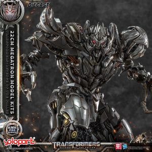 AMK PRO Series Transformers: Revenge of the Fallen 22cm Megatron Model Kits