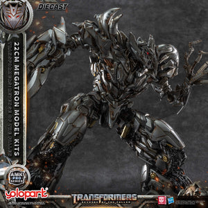 AMK PRO Series Transformers: Revenge of the Fallen 22cm Megatron Model Kits