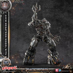 AMK PRO Series Transformers: Revenge of the Fallen 22cm Megatron Model Kits