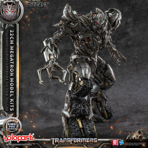 AMK PRO Series Transformers: Revenge of the Fallen 22cm Megatron Model Kits