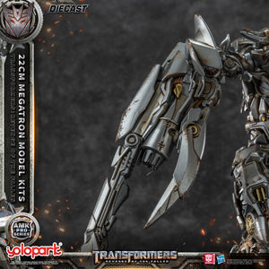 AMK PRO Series Transformers: Revenge of the Fallen 22cm Megatron Model Kits