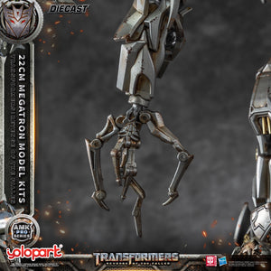 AMK PRO Series Transformers: Revenge of the Fallen 22cm Megatron Model Kits