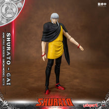 將圖片載入圖庫檢視器 PRO - ORDER: AMK PRO Series SHURATO Gai Model Kit