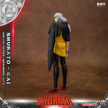 將圖片載入圖庫檢視器 PRO - ORDER: AMK PRO Series SHURATO Gai Model Kit
