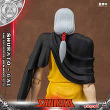 將圖片載入圖庫檢視器 PRO - ORDER: AMK PRO Series SHURATO Gai Model Kit