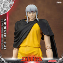 將圖片載入圖庫檢視器 PRO - ORDER: AMK PRO Series SHURATO Gai Model Kit