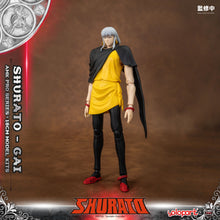 將圖片載入圖庫檢視器 PRO - ORDER: AMK PRO Series SHURATO Gai Model Kit