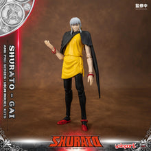 將圖片載入圖庫檢視器 PRO - ORDER: AMK PRO Series SHURATO Gai Model Kit