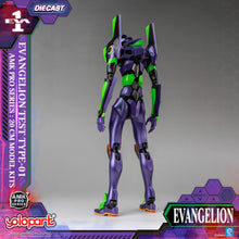 將圖片載入圖庫檢視器 PRO - ORDER: EVANGELION - AMK PRO Series EVA-01 TEST TYPE Model Kit