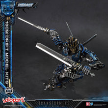 將圖片載入圖庫檢視器 PRO - ORDER: TRANSFORMERS AGE OF EXTINCTION: AMK Pro Series DRIFT Model Kit