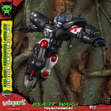 將圖片載入圖庫檢視器 TRANSFORMERS - BEAST WARS AMK Series Optimus Primal Model kit