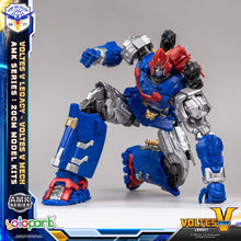 將圖片載入圖庫檢視器 The Voltes V Legacy :  AMK Series Voltes V Legacy Mech Model Kit