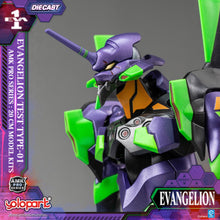將圖片載入圖庫檢視器 PRO - ORDER: EVANGELION - AMK PRO Series EVA-01 TEST TYPE Model Kit