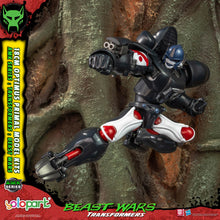 將圖片載入圖庫檢視器 TRANSFORMERS - BEAST WARS AMK Series Optimus Primal Model kit