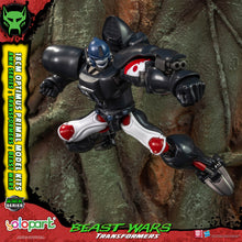 將圖片載入圖庫檢視器 TRANSFORMERS - BEAST WARS AMK Series Optimus Primal Model kit