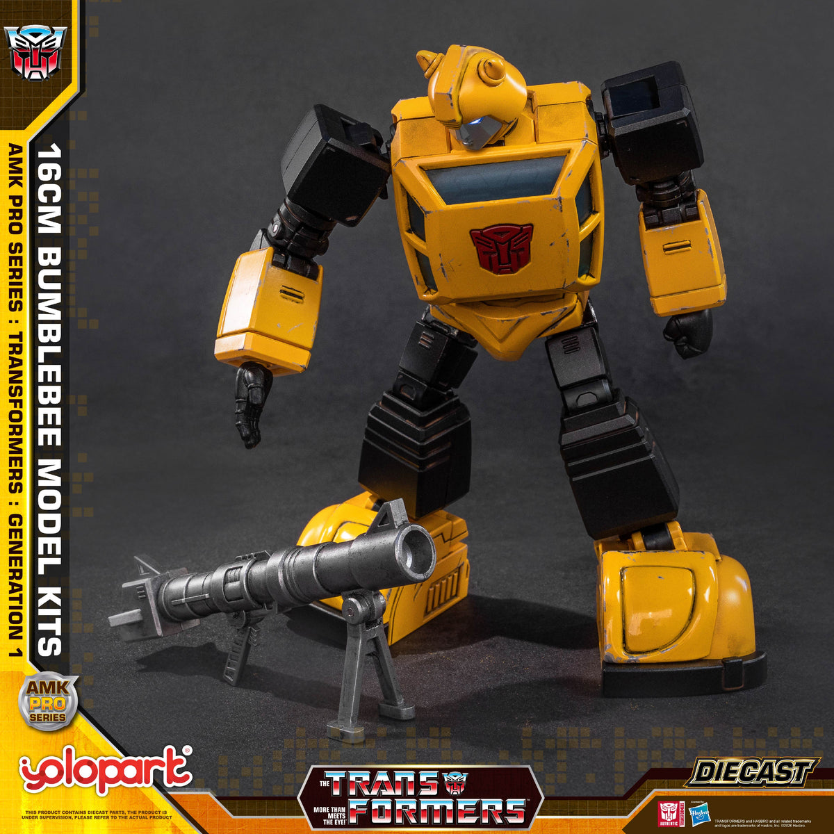 變形金剛G1 - AMK PRO系列 - 大黃蜂 預組裝模型 – Yolopark