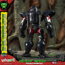 將圖片載入圖庫檢視器 TRANSFORMERS - BEAST WARS AMK Series Optimus Primal Model kit