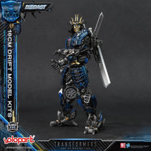將圖片載入圖庫檢視器 PRO - ORDER: TRANSFORMERS AGE OF EXTINCTION: AMK Pro Series DRIFT Model Kit