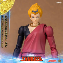 將圖片載入圖庫檢視器 RPE - ORDER: AMK PRO Series SHURATO Reiga Model Kit
