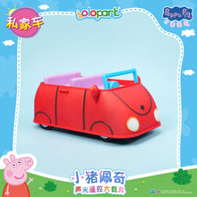 將圖片載入圖庫檢視器 PEPPA PIG - Vehicle Series-Light & Sound RC Vehicle with figure-Family Car