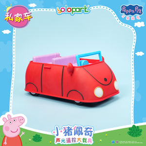 PEPPA PIG - Vehicle Series-Light & Sound RC Vehicle with figure-Family Car