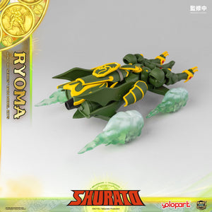 PRE - ORDER: AMK PRO Series SHURATO  - King Dragon Ryoma Model Kits