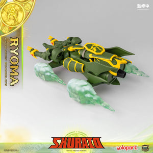 PRE - ORDER: AMK PRO Series SHURATO  - King Dragon Ryoma Model Kits