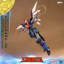 將圖片載入圖庫檢視器 RPE - ORDER: AMK PRO Series SHURATO Reiga Model Kit