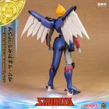 將圖片載入圖庫檢視器 RPE - ORDER: AMK PRO Series SHURATO Reiga Model Kit