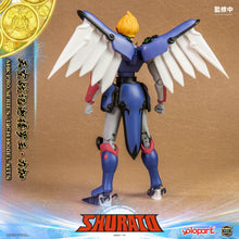 將圖片載入圖庫檢視器 RPE - ORDER: AMK PRO Series SHURATO Reiga Model Kit