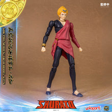 將圖片載入圖庫檢視器 RPE - ORDER: AMK PRO Series SHURATO Reiga Model Kit
